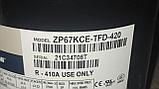 ZP67KCE-TFD-420, фото 5