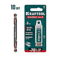 KRAFTOOL DOUBLE Сo-8 3.0х46мм, Сверло двухстороннее по металлу, сталь M42(+8%Co), класс А (29654-3.0-10)