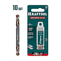 KRAFTOOL DOUBLE Сo-8 4х55мм, Сверло двухстороннее по металлу, сталь M42(+8%Co), класс А (29654-4.0-10)