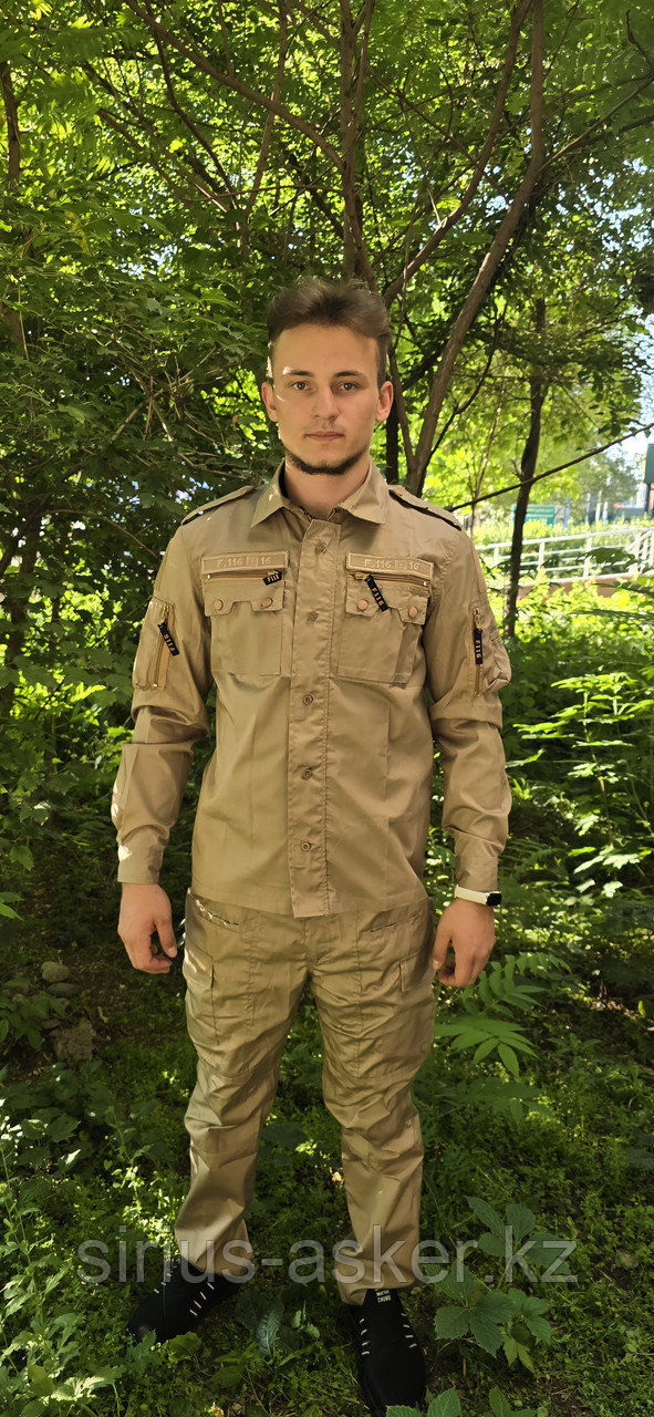 Мужской костюм песочного цвета, фото 1