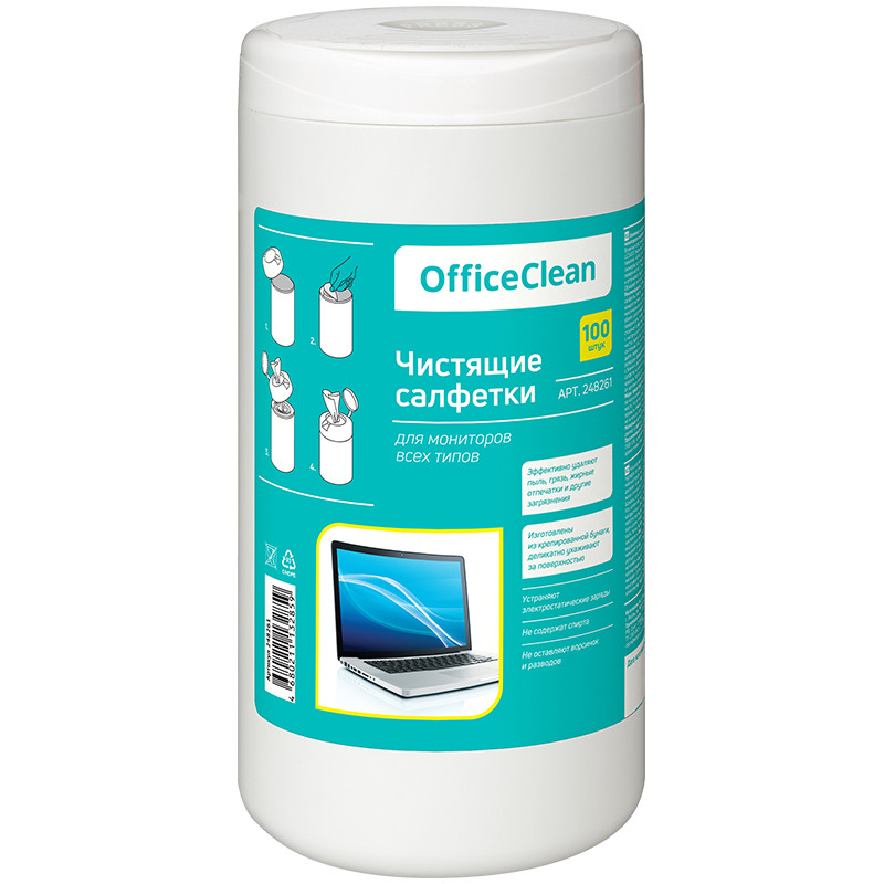 Салфетки чистящие влажные OfficeClean, для экрнов/мониторов, 100 шт в тубе