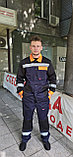 Костюм "Сириус-ПРОФИЛЬ", куртка и брюки, тёмно-синий, 80% п/э, 20% х/б, 190 г/м2, фото 3