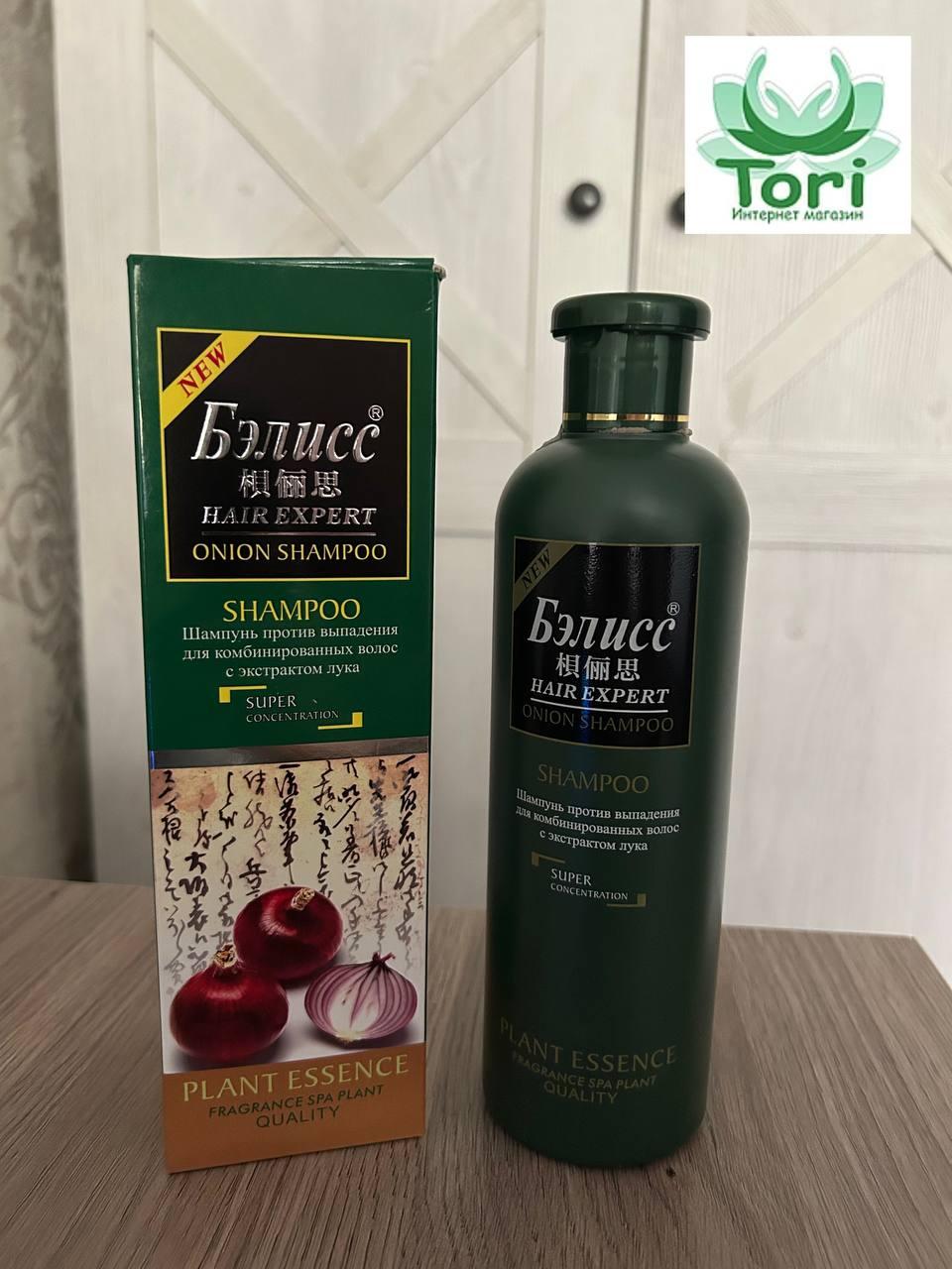 Шампунь Бэлисс с красным луком 500 мл