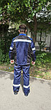 Костюм СИРИУС-ПОЛИНОМ куртка и брюки, синий с черным и васильковым, СОП, фото 5