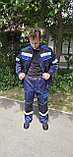 Костюм СИРИУС-ПОЛИНОМ куртка и брюки, синий с черным и васильковым, СОП, фото 6