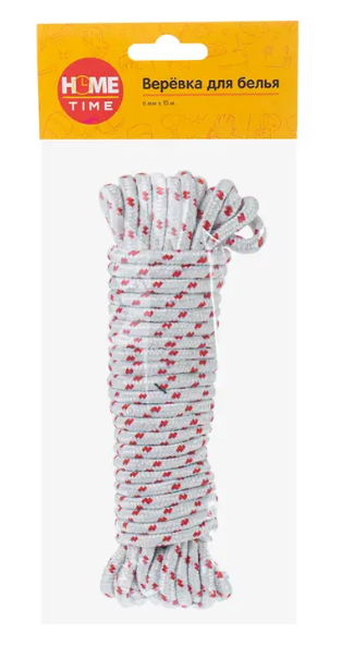 Веревка бельевая Home Time 10м,ф6мм, фото 1