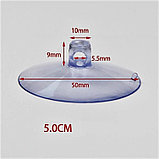 Набор силиконовых присосок 50 мм для мебели из ротанга, фото 2