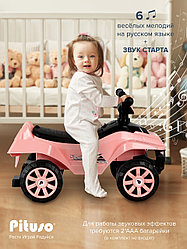 Каталка Pituso Super Car, pink