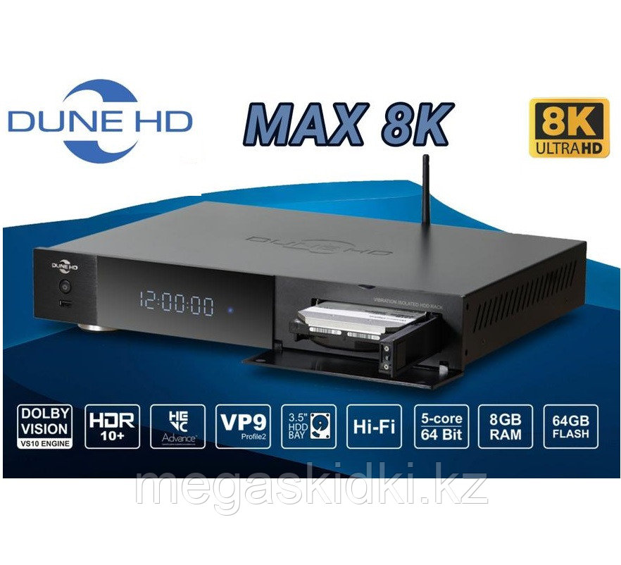 Медиаплеер DUNE HD Max 8K, фото 1