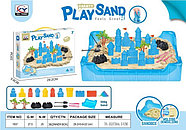 1937 кинетический песок  фигурки замок 500гр - 29»22, фото 2