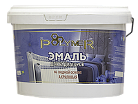 Эмаль для радиаторов на водной основе акриловая, 25 кг