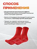 Носки турмалиновые Gollota красные пара, фото 6