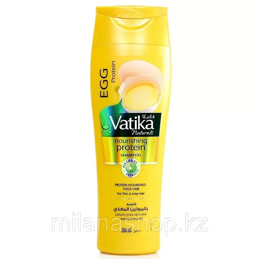 Vatika EGG Protein - Шампунь Ватика Яичный Протеин 200 мл, фото 1