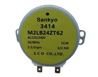 Электродвигатель для трехходового клапана Navien