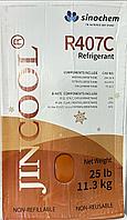 Фреон R407С , JINCOOL (в баллоне 11,3 кг)