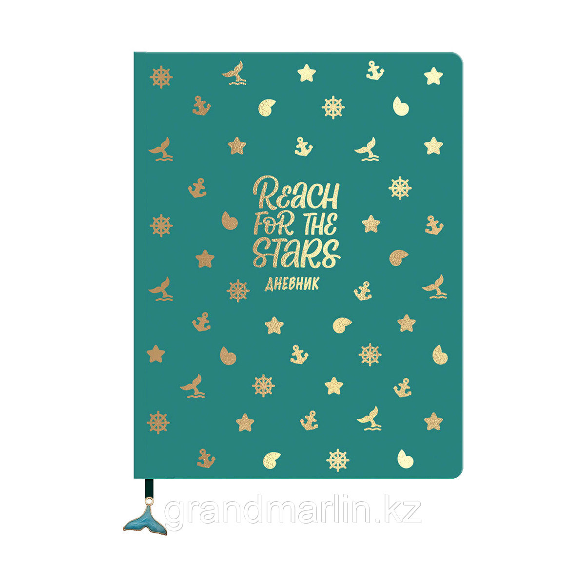 Дневник 1-11 кл. 48л. ЛАЙТ BG "Sea breeze", иск. кожа, тиснение фольгой, декоративная фигурка из эма, фото 1