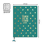 Дневник 1-11 кл. 48л. ЛАЙТ BG "Sea breeze", иск. кожа, тиснение фольгой, декоративная фигурка из эма, фото 3