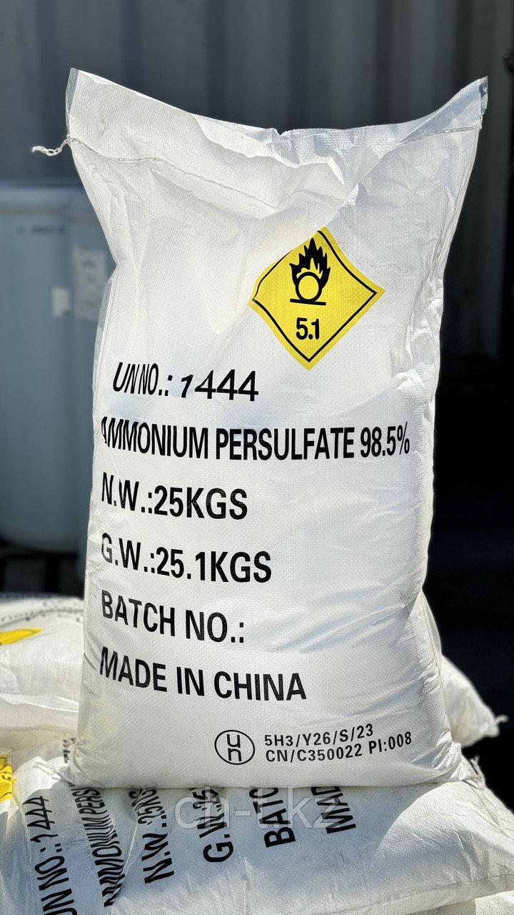 Персульфат аммония (ammonium persulfate), фото 1