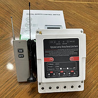 3-х фазное радиореле с защитой при потере фазы с пультом до 3000 м