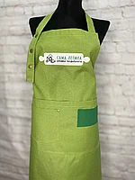 Фартуки с логотипом.