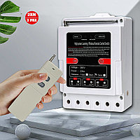 3-х фазное радиореле с защитой при потере фазы с пультом до 1000 м