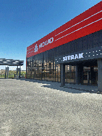 Вывески и рекламные конструкции