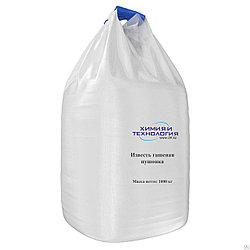 Известь гашеная (гидроксид кальция, известь-пушонка)