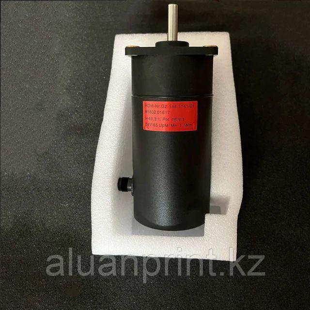 Двигатель HDM-Nr.G2.144.1141/01 мотор для печатной машины Heidelberg SM/CD запчасти редукторный двигатель, фото 1