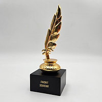 Сувенир " Перо"