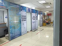 "TelePORT ремонт телефонов ноутбуков компьютеров - Сервис центр"