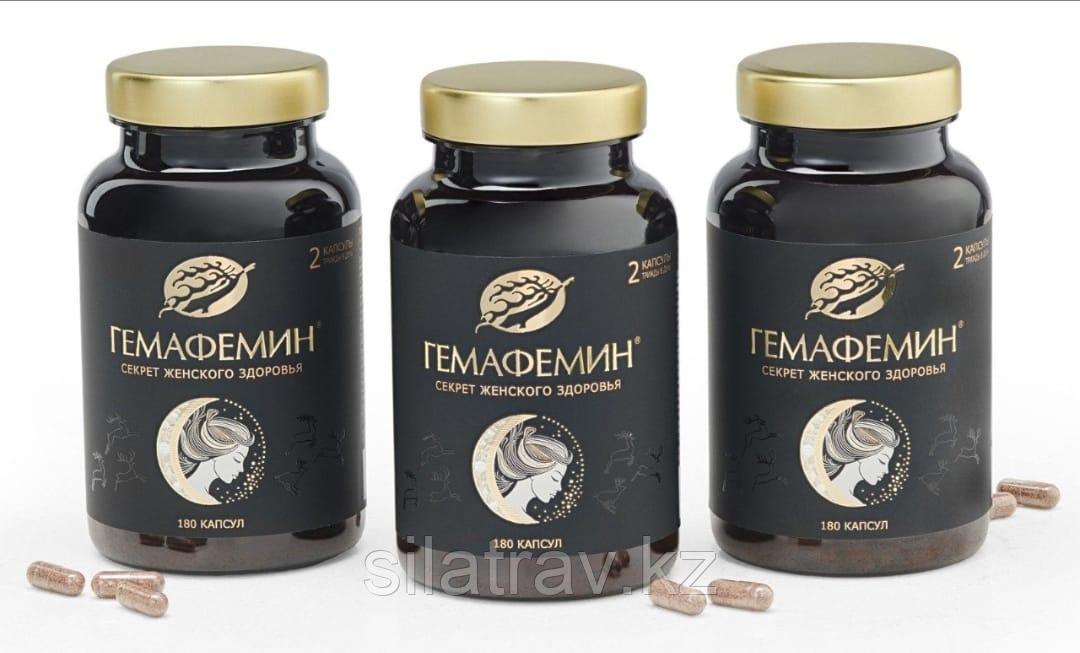 Гемафемин 180 капс. Источник эстрогена для женщин, фото 1