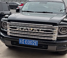 Дополнительное освещение на решетку радиатора для Haval H9 2024+ Хавал Хавейл Доп.свет LED