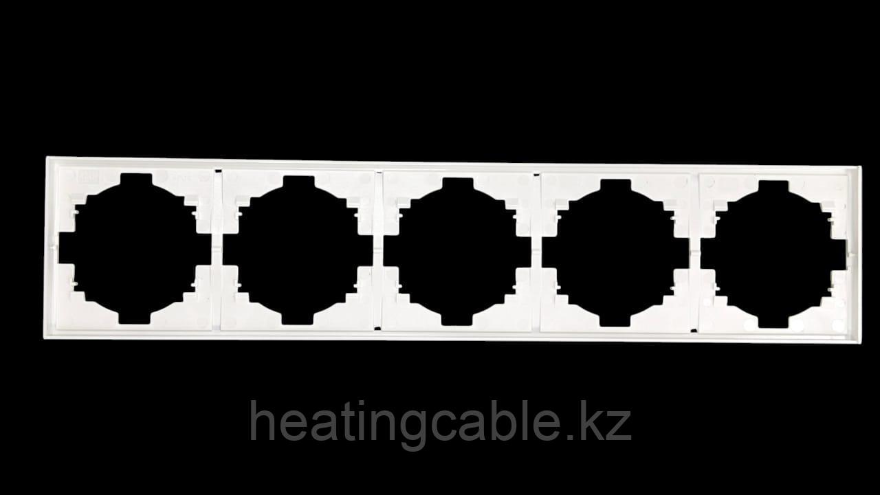 UTEN  белый рамка 5я