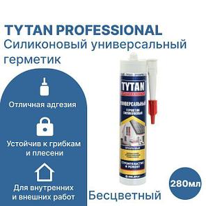 Герметик силиконовый санитарный Tytan Professional UPG TURBO прозрачный, 280 мл, фото 2