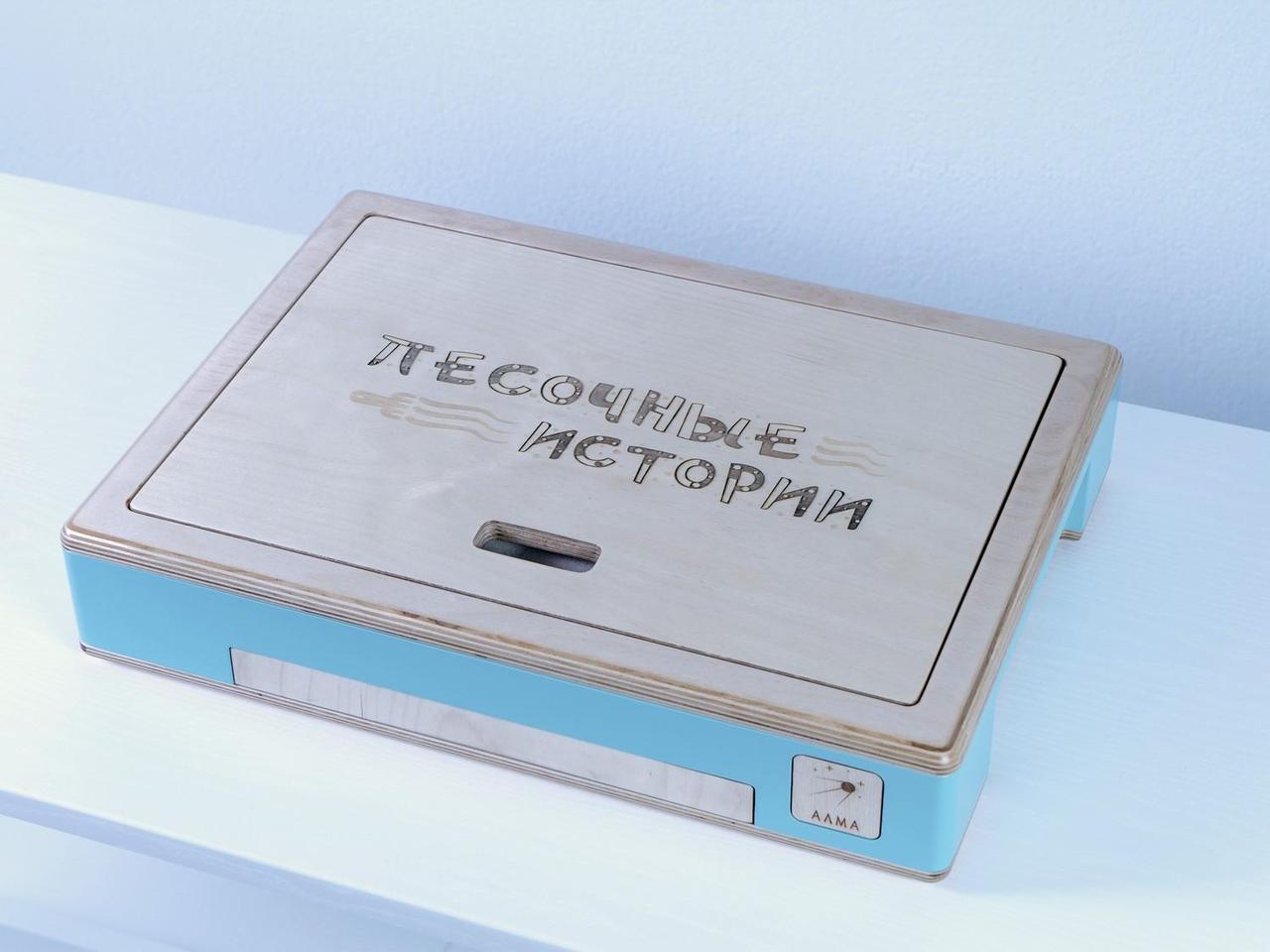 Световой стол для рисования песком «Песочные истории», фото 1