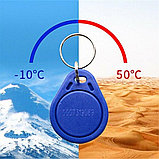 Ключ для домофона T5577 перезаписываемый RFID 125 кГц, фото 4