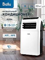 Кондиционер мобильный Ballu Aura BPAC-12 CP/N1_24Y