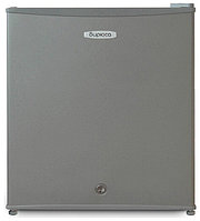 Холодильник Бирюса-M50, выс.49,2см С ЗАМКОМ