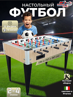 Орыс порно isces lis