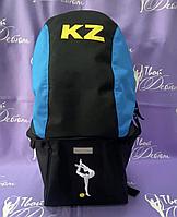 Рюкзак для художественной гимнастики Казахстан
