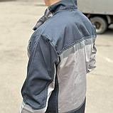 Костюм летний Hestra серый, фото 4