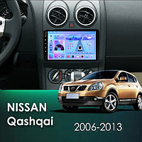 GearForce G5 Nissan Qashqai 2006-2013 8Gb+256Gb + камера заднего вида