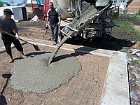 Бетон М-350, П-4, F-200, W-8