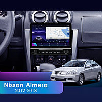 GearForce Gpro Nissan Almera 2012-2018 2Gb+32Gb + камера заднего вида