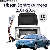 GearForce NS-15 для Nissan Sentra/Almera 2001 серебристый