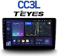 Автомагнитола Teyes CC3L 4Gb+32Gb