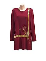 Женская Бордовая Туника с Длинным Рукавом с Золотистой Вышивкой