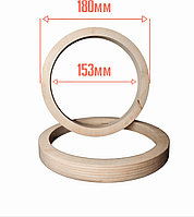 343071680 проставочное кольцо 2 шт