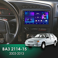 GearForce G3 3gb+32gb автомагнитола для LADA 2114 2115 + камера заднего вида в штатное место Лада