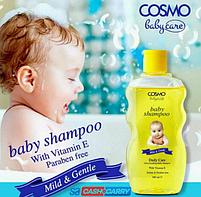 Baby series Балалар топтамасы